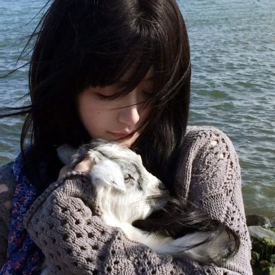 未够秤